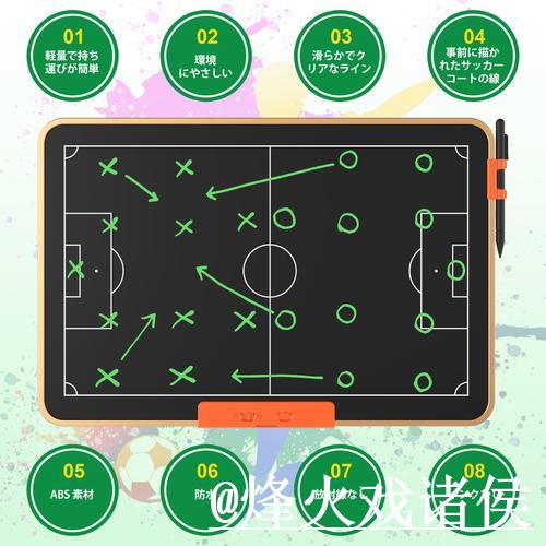 下载世界杯比分APP,尽享全站服务 下载世界杯比分APP,尽享全站服务