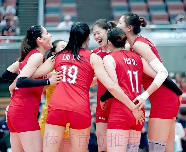 2026年女排世界杯在线直播指南与观看攻略 2026年女排世界杯在线直播指南与观看攻略