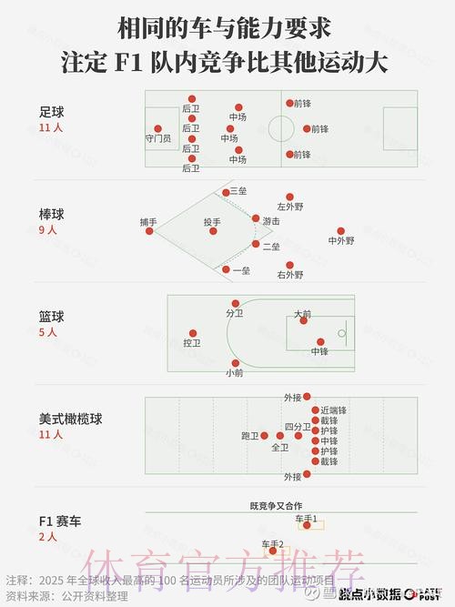 世界杯滚球入口地址详解 世界杯滚球入口地址详解