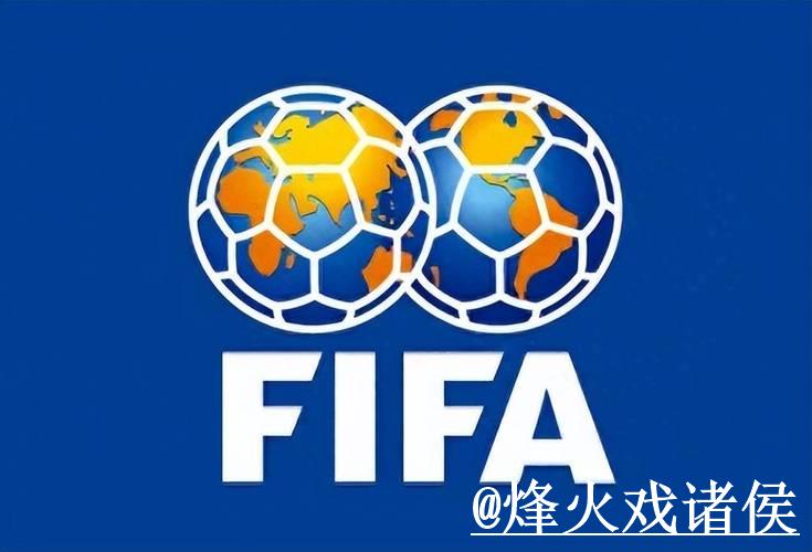世界杯官方外围注册链接 世界杯官方外围注册链接
